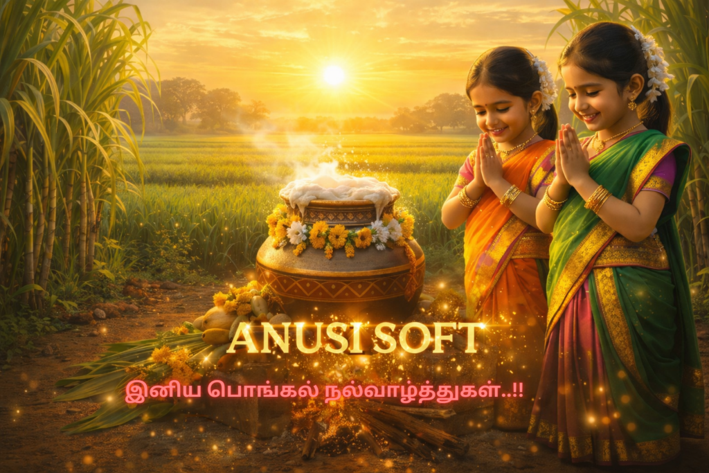 AnusiSoft, FestiveGreetings, TamilFestival, Harvest Festival India, Pongal Greetings